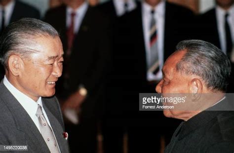 282 Noboru Takeshita Photos And High Res Pictures Getty Images