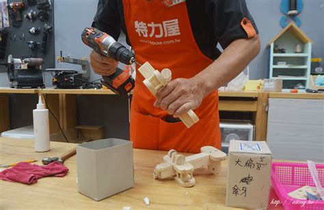 特力屋手創空間台中西屯店造飛機diy》木工手作教學diy手作教學親子diy 婷玩味生活