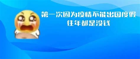 编制新出！教育局直聘教师251人！应往届可报！招聘人员岗位