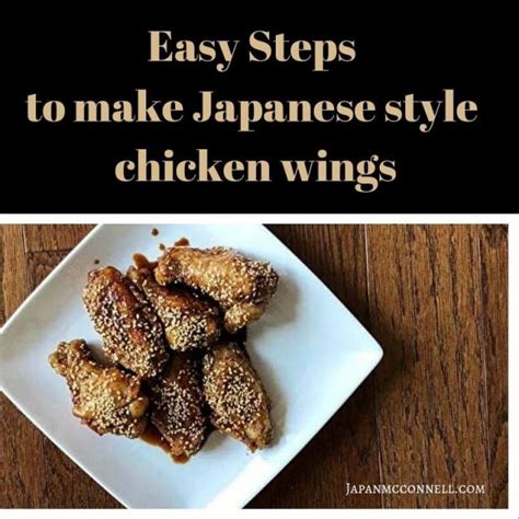 Easy Steps Japanese Nagoya Style Chicken Wings