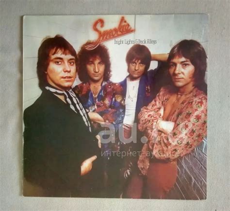 Lp Smokie Bright Lights And Back Alleys 1977 Виниловая пластинка — купить в Красноярске