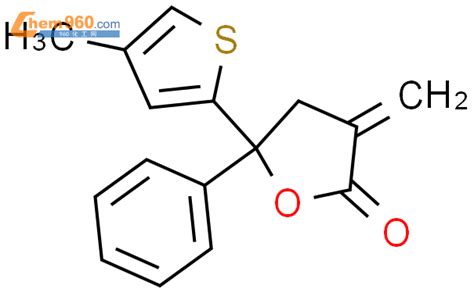 H Furanone Dihydro Methylene Methyl Thienyl