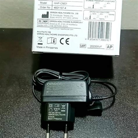 AC Adapter HHP CM01 Omron Lazada PH