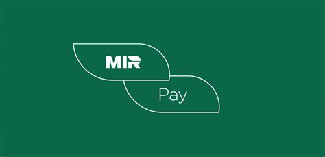 Mir Pay сломался
