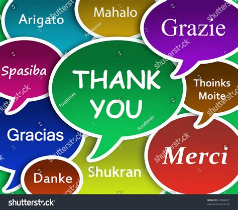 Illustration Thank You Many Languages Stock Illustration