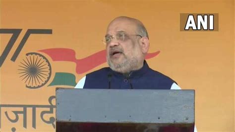 Amit Shah Inaugurates Integrated Command And Control Centre In