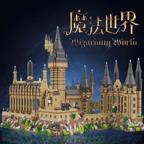 Novo Modelo De Constru O De Brinquedo Compat Vel Lego Hogwarts Boy