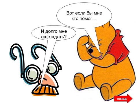 Во саду ли, в огороде - презентация онлайн