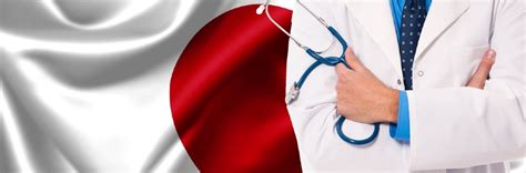 Features A Guide To Healthcare Jobs In Japan