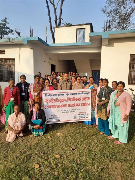 Interaction Session At Whr Sudhurpaschim Women For Human Rights Whr