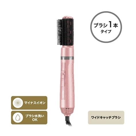 Tescom （テスコム） マイナスイオン カールドライヤー Tc360a P 4975302236012 ケーズデンキ Yahoo