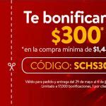 Walmart Hot Sale Cup N De De Descuento