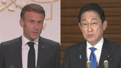 日仏首脳が電話会談 自国民の安全確保最優先し、連携を確認 Tbs News Dig