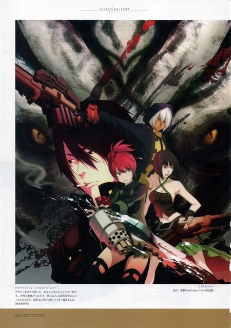 God Eater Gods Eater Burst Sogabe Shuji Image By Bandai Namco