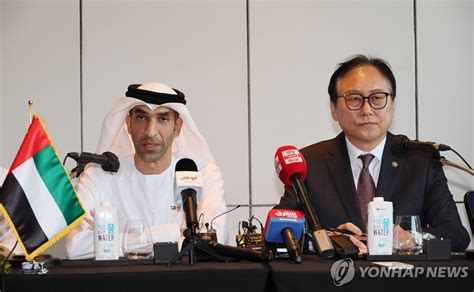 한 Uae 포괄적경제동반자협정 정식 서명 공동 기자회견 연합뉴스