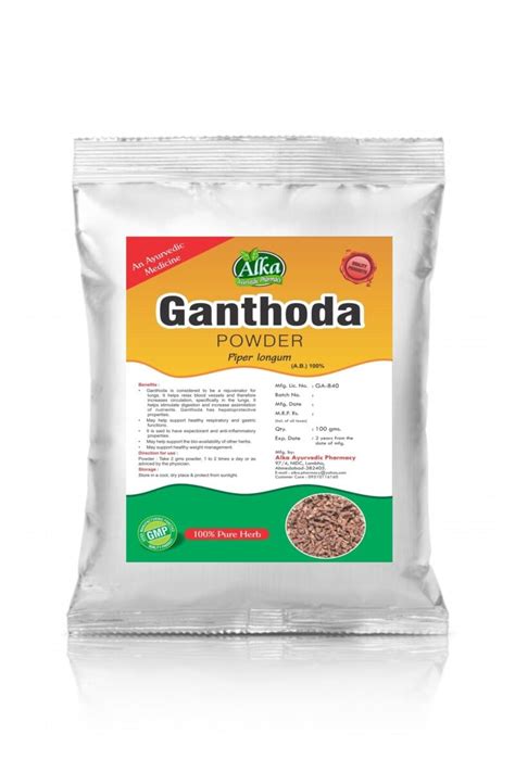 Buy Alka Ayurvedic Pharmacy Pure Natural Ganthoda Peepramul Powder