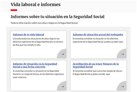 Información TGSS on Twitter Dudas si tu empresa te ha dado de Alta