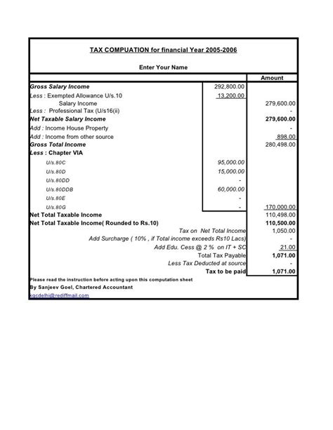 54 Salary Computation