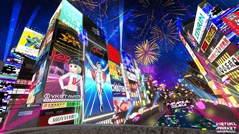 メタバース上で開催される世界最大のvrイベント『バーチャルマーケット2022 Summer』会場＆出展企業第1弾を発表 株式会社