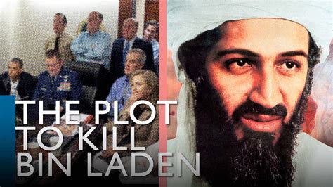 What Really Happened In The Situation Room When Osama Bin Laden Was Killed Matt Spence Youtube