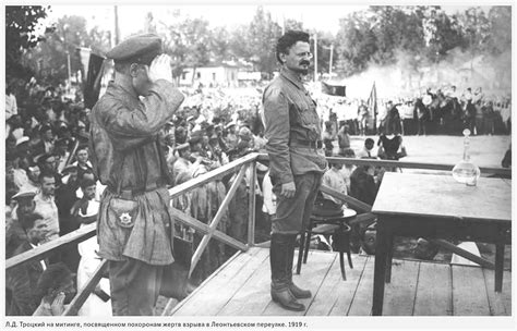 The Axe That Killed Leon Trotsky Now a Museum Exhibit