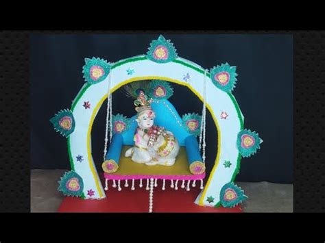 DIY Krishna Jhula For Janmastami How To Make Jhula For Bal Gopal DIY