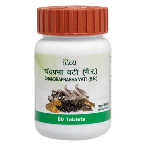 Buy Patanjali Divya Chandraprabha Vati 80 Tablets 19 Minutes