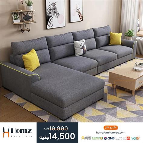 sofa corner 300×160×80 – Homz Furniture