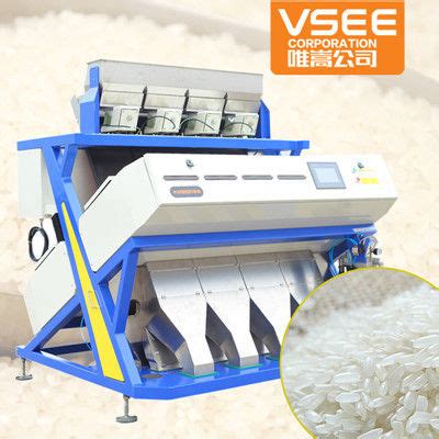 Indian Rice Colour Sorter Machine At Best Price In Hefei Anhui Vision