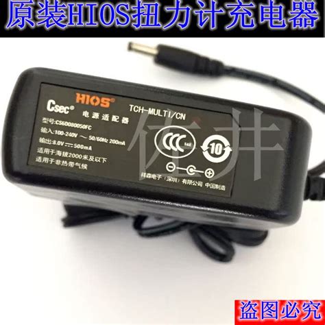 Original Hios Good Grip Hp Torque Tester Charger Tch Multi Cn Power