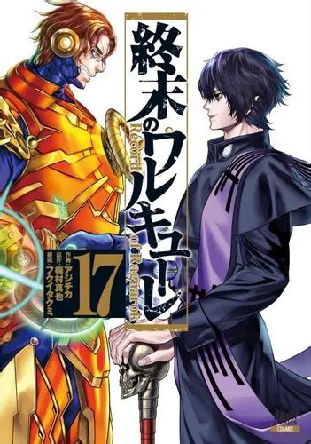 Shumatsu No Valkyrie 17 Manga En Japonés Envío gratis