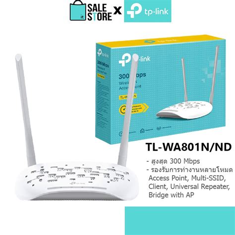 Tp Link Wireless N T R Access Point Mbps Ap Client Bridge