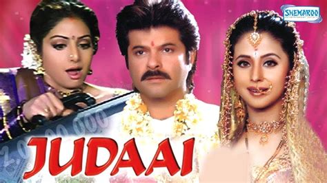 Judaai Full Movie Anil Kapoor Sridevi Urmila Review And Facts