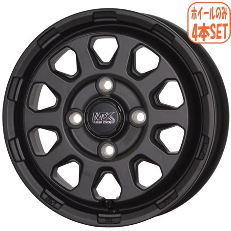 HOT STUFF エブリィ DA DA はみ出し注意 アトレー S ハスラー キャスト ホイール 本 マッドクロスレンジャー インチ J 業者様法人