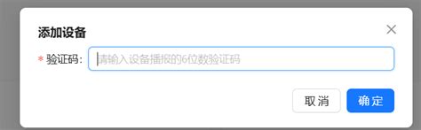 ESP32 S3开发板 PCB集成套件 虾哥小智AI DeepsSeek人工智能语音聊天机器人 WROOM …
