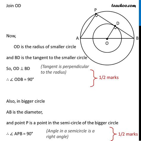 The Radii Of Two Concentric Circles Are Cm And Cm Ab Is Diameter