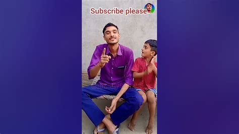 सावधान रहें सतर्क रहें। 😂🤣 Comedy Reelscomedy Comedyvideos Shortsvideo Short Youtube