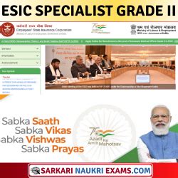 ESIC Specialist Grade II Application Form 2022