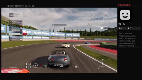 Gran Turismo Sport Gameplay Mazda Roadster YouTube