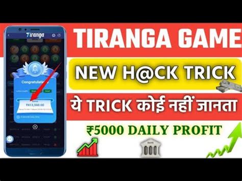 Tiranga New Earnings App New Colour Prediction Game Trick Best