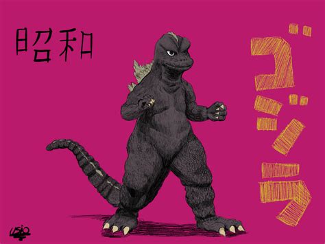 Godzilla (Showa Era) by usioart on DeviantArt