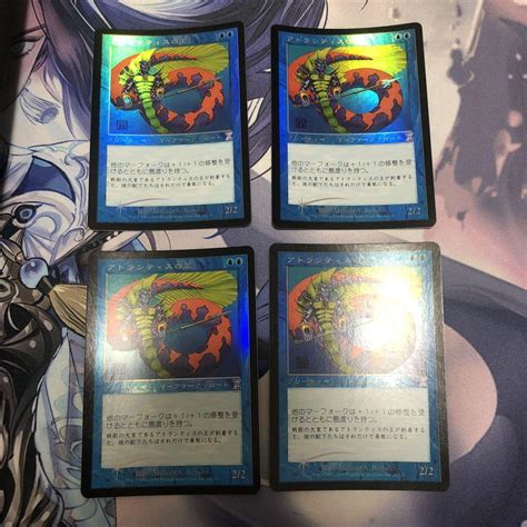 45％割引ホワイト系【開店記念セール！】 Mtg アトランティスの王 旧枠 Foil 2枚セット プロモ マジック：ザ・ギャザリング トレーディングカードホワイト系 Ota On Arena