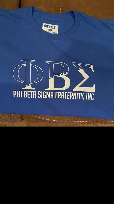 Phi Beta Sigma Fraternity Inc Split Letters T Shirt Gomab The Sigmas Etsy