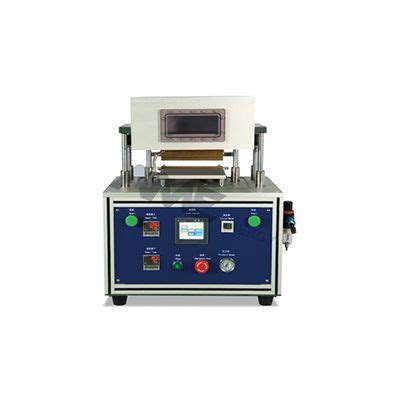 Compact Final Vacuum Sealing Machine Ame Energy Co Limited