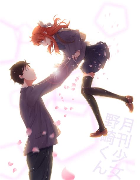 Sunday Sh Jo Gekkan Shoujo Nozaki Monthly Girls Nozaki Kun Hd Phone