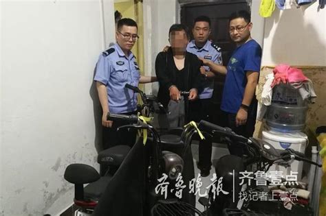 济南一男子偷电瓶车后躲进城中村 终被捕 新浪山东 新浪网