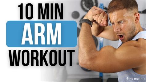 10 Min Arm Workout Dumbbells Only Biceps And Triceps Youtube