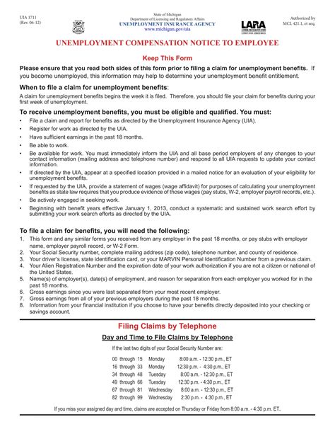 Form Uia Fill Out Printable Pdf Forms Online