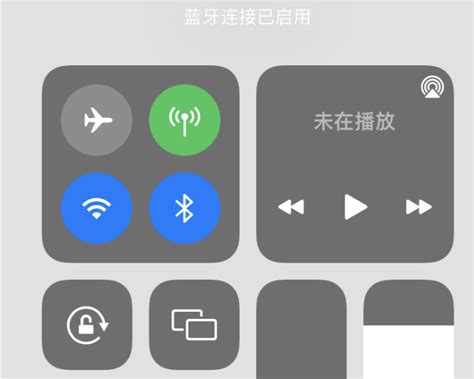 刚刚，苹果发布 Ios 15 Beta8 测试版！ 哔哩哔哩