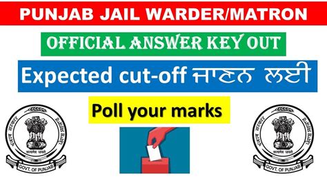 Punjab Jail Warder Official Answer Key Out Poll Your Marks For Expected